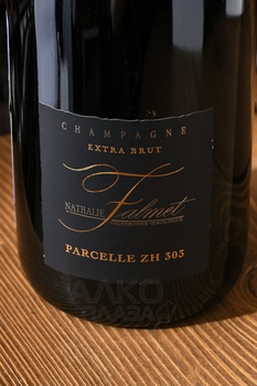 Nathalie Falmet Cuvee ZH 303 - шампанское Натали Фальме Кюве ЗетАш 303 0.75 л белое экстра брют в п/у
