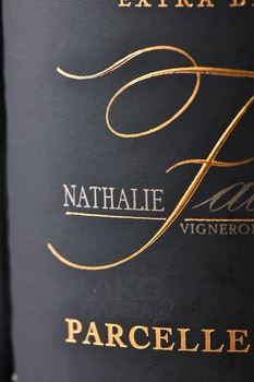 Nathalie Falmet Cuvee ZH 303 - шампанское Натали Фальме Кюве ЗетАш 303 0.75 л белое экстра брют в п/у