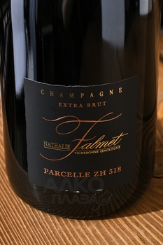 Nathalie Falmet Cuvee ZH 318 - шампанское Натали Фальме Кюве ЗетАш 318 0.75 л белое экстра брют в п/у