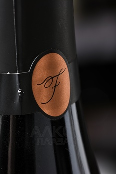 Nathalie Falmet Cuvee ZH 318 - шампанское Натали Фальме Кюве ЗетАш 318 0.75 л белое экстра брют в п/у