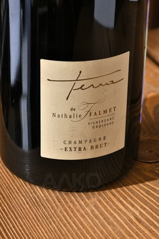 Nathalie Falmet Cuvee Terra - шампанское Натали Фальме Кюве Терра 0.75 л белое экстра брют