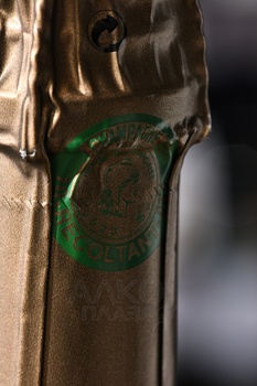 Nathalie Falmet Cuvee Terra - шампанское Натали Фальме Кюве Терра 0.75 л белое экстра брют