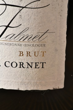 Nathalie Falmet Cuvee Le Val Cornet - шампанское Натали Фальме Кюве ле Валь Корне 0.75 л белое брют