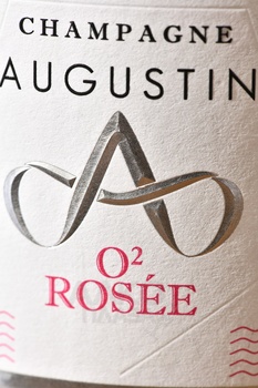 Champagne Augustin O2 Rosee - шампанское Шампань Августин О2 Розе 0.75 л брют розовое