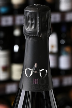 Champagne Augustin O2 Rosee - шампанское Шампань Августин О2 Розе 0.75 л брют розовое