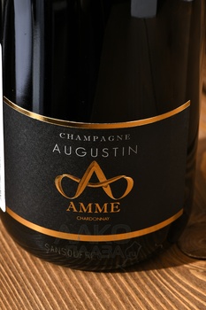 Champagne Augustin Amme Chardonnay - шампанское Шампань Августин Амме Шардоне 0.75 л белое экстра брют