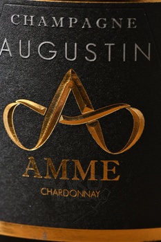 Champagne Augustin Amme Chardonnay - шампанское Шампань Августин Амме Шардоне 0.75 л белое экстра брют