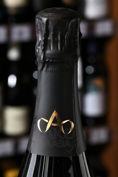 Champagne Augustin Amme Chardonnay - шампанское Шампань Августин Амме Шардоне 0.75 л белое экстра брют