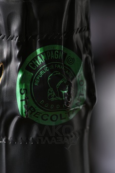 Champagne Augustin Amme Chardonnay - шампанское Шампань Августин Амме Шардоне 0.75 л белое экстра брют