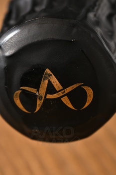 Champagne Augustin Amme Chardonnay - шампанское Шампань Августин Амме Шардоне 0.75 л белое экстра брют