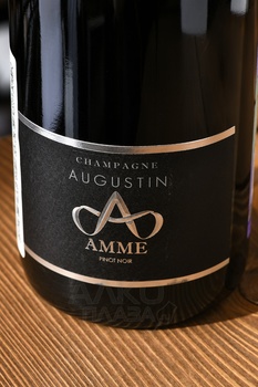 Champagne Augustin Amme Pinot Noir - шампанское Шампань Августин Амме Пино Нуар 0.75 л белое экстра брют