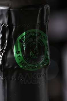 Champagne Augustin Amme Pinot Noir - шампанское Шампань Августин Амме Пино Нуар 0.75 л белое экстра брют