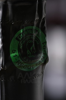 Champagne Augustin Coeur Saphyr - шампанское Шампань Августин Кёр Сафир 0.75 л белое брют