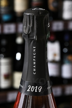 Champagne Delong Marlene Cuvee Rose - шампанское Шампань Делонг Марлен Кюве Розе 0.75 л розовое брют