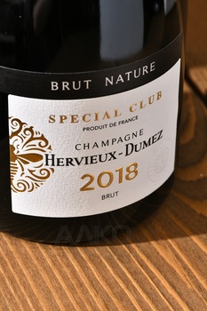 Champagne Hervieux-Dumez Special Club - шампанское Шампань Эрвье Дюме Спесиаль Клаб 2018 год 0.75 л белое брют в п/у