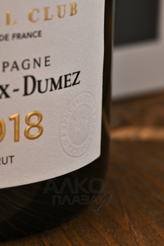 Champagne Hervieux-Dumez Special Club - шампанское Шампань Эрвье Дюме Спесиаль Клаб 2018 год 0.75 л белое брют в п/у