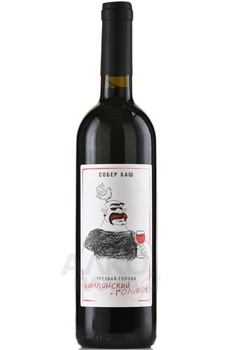 Вино Трезвая голова Цимлянский+Голубок 0.75 л красное сухое