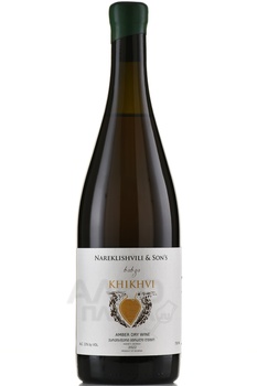 Вино Хихви Нареклишвили и Сыновья 2021 год 0.75 л белое сухое