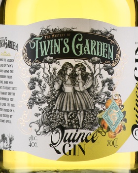 Twin’s Garden Quince Gin - джин Твинс Гарден Квинс 0.7 л