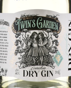 Twin’s Garden London Dry - джин Твинс Гарден Лондон Драй 0.7 л