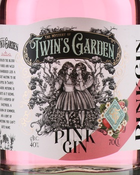 Twin’s Garden Pink Gin - джин Твинс Гарден Пинк 0.7 л