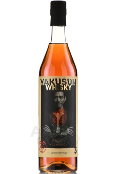 Yakusun Classic - виски Якусун Классик 0.7 л