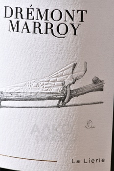Champagne Dremont Marroy La Lierie - шампанское Шампань Дремон Марруа Ла Лиери 2019 год 0.75 л белое экстра брют