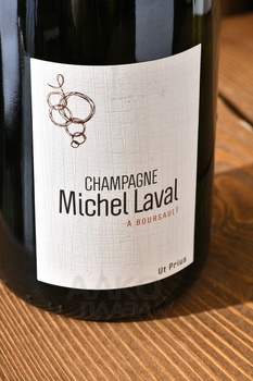 Champagne Michel Laval Ut Prius - шампанское Шампань Мишель Лаваль Ут Приус 2018 год 0.75 л белое брют