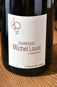 Champagne Michel Laval Le Secret de Jules - шампанское Шампань Мишель Лаваль Ле Секре де Жюль 2016 год 0.75 л белое экстра брют