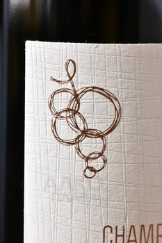 Champagne Michel Laval Le Secret de Jules - шампанское Шампань Мишель Лаваль Ле Секре де Жюль 2016 год 0.75 л белое экстра брют