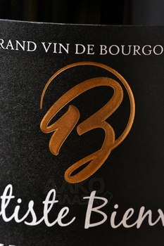 Baptiste Bienvenu Chablis 1-er Cru Vaillons - вино Баптист Бьенвеню Премье Крю Шабли Вайон 0.75 л белое сухое