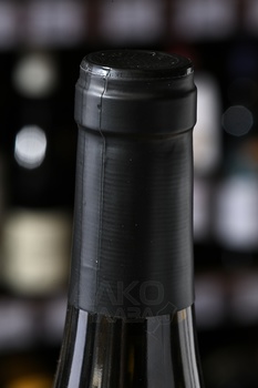 Maison Jean Notton Chablis 1er Cru Les Beauregards - вино Мезон Жан Ноттон Премье Крю Шабли Ле Боргар 0.75 л белое сухое