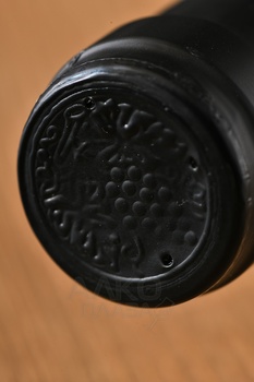 Maison Jean Notton Chablis 1er Cru Les Beauregards - вино Мезон Жан Ноттон Премье Крю Шабли Ле Боргар 0.75 л белое сухое