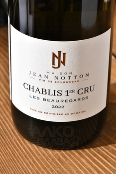 Maison Jean Notton Chablis 1er Cru Les Beauregards - вино Мезон Жан Ноттон Премье Крю Шабли Ле Боргар 0.75 л белое сухое