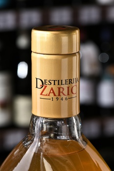 Ракия Мадена Сливовица Медовая 0.7 л