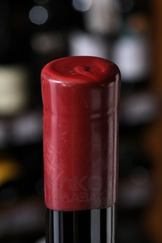 Ojaleshi Georgian Winemaker - вино Оджалеши Джеорджиан Ваинмеикер 0.5 л красное полусладкое