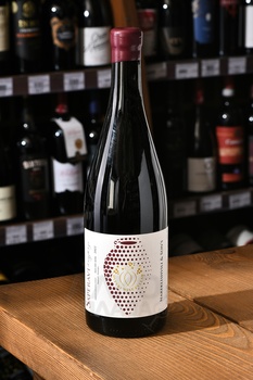 Вино Нареклишвили и Сыновья Саперави 0.75 л красное сухое