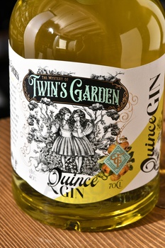 Twin’s Garden Quince Gin - джин Твинс Гарден Квинс 0.7 л