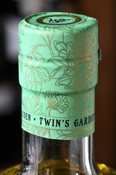 Twin’s Garden Quince Gin - джин Твинс Гарден Квинс 0.7 л