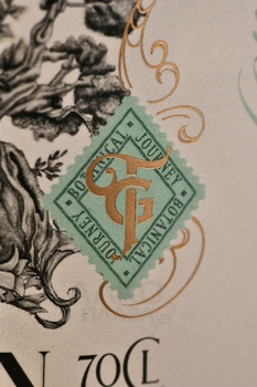 Twin’s Garden London Dry - джин Твинс Гарден Лондон Драй 0.7 л