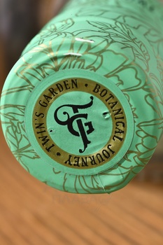 Twin’s Garden London Dry - джин Твинс Гарден Лондон Драй 0.7 л