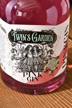 Twin’s Garden Pink Gin - джин Твинс Гарден Пинк 0.7 л