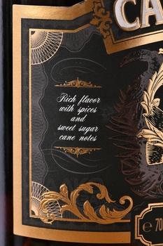 Caminante Colombo Black Spiced - ром Каминанте Коломбо Блэк Спайсд 0.7 л