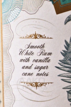 Caminante Colombo White - ром Каминанте Коломбо Уайт 0.7 л