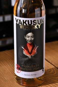 Yakusun Passion Fruit - виски Якусун Пэшн Фрут 0.7 л