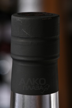 Yakusun Passion Fruit - виски Якусун Пэшн Фрут 0.7 л