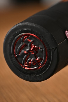 Yakusun Passion Fruit - виски Якусун Пэшн Фрут 0.7 л