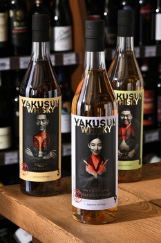 Yakusun Passion Fruit - виски Якусун Пэшн Фрут 0.7 л