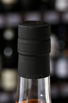 Yakusun Yuzu - виски Якусун Юдзу 0.7 л