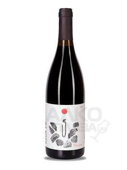 Dzor Em Areni Cuvee Nemorino вино Дзор Ем Арени красное сухое 0.75 л